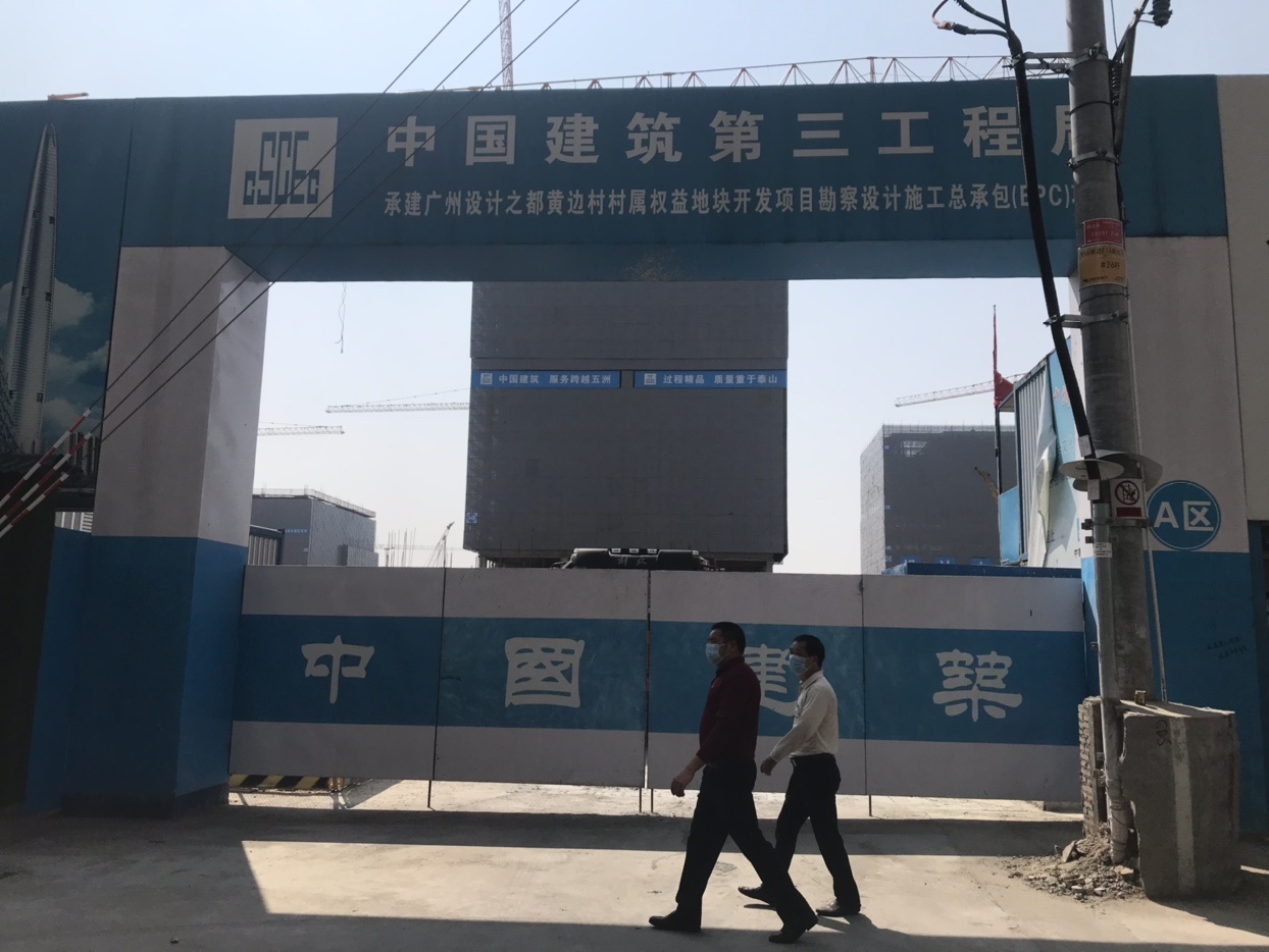 項目實(shí)景