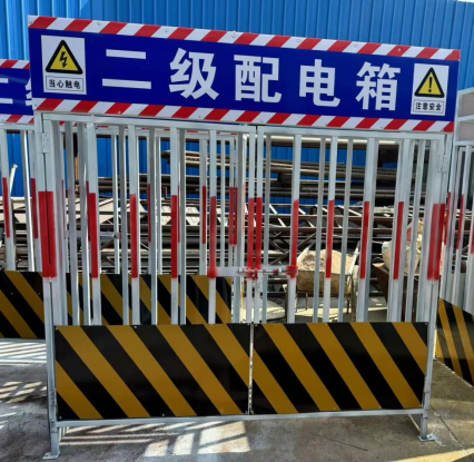 電箱防護罩