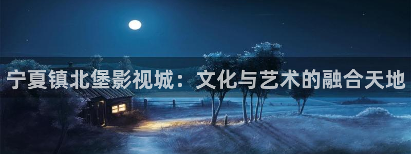 七七影视大
