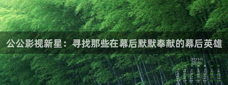 色七七影院自拍