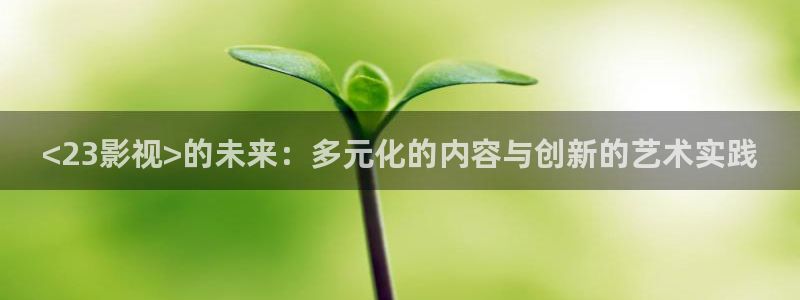 七七影院下载