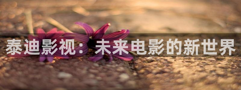 色七七影院亚洲