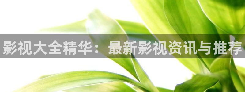 色七七影院2016