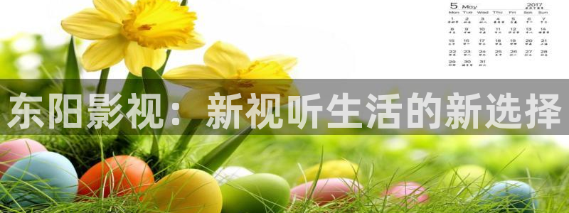 色七七影院自拍