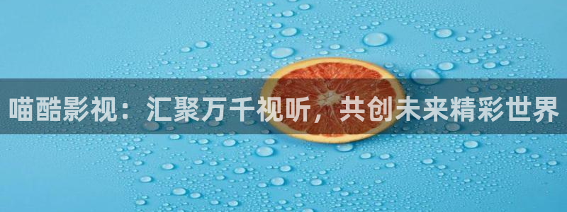 七七影视大全在线看剧