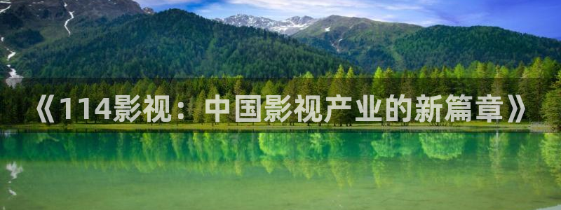 七七影视大全官网