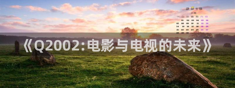 七七影视大全在线观看电视剧免费