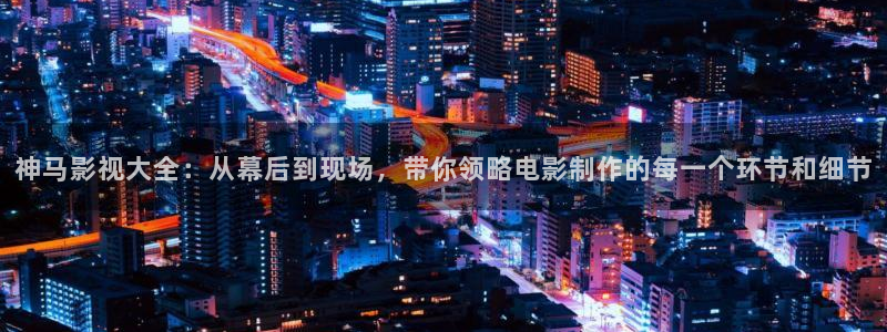 七七影院在线观看