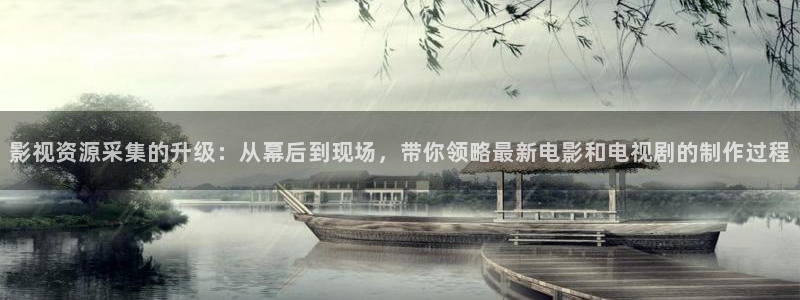色七七影院2016