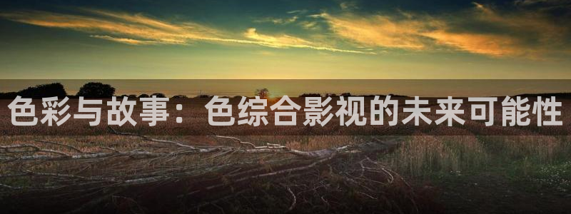 七七影视大全下载安装