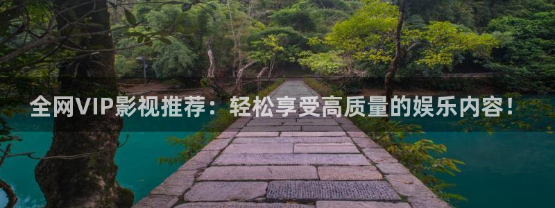 日本色七七影院