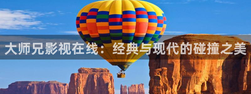 七七影视大全最新版本