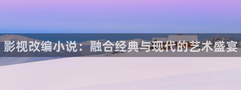小七七影院