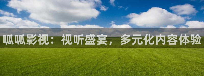 七七影视大全免费观看完整版